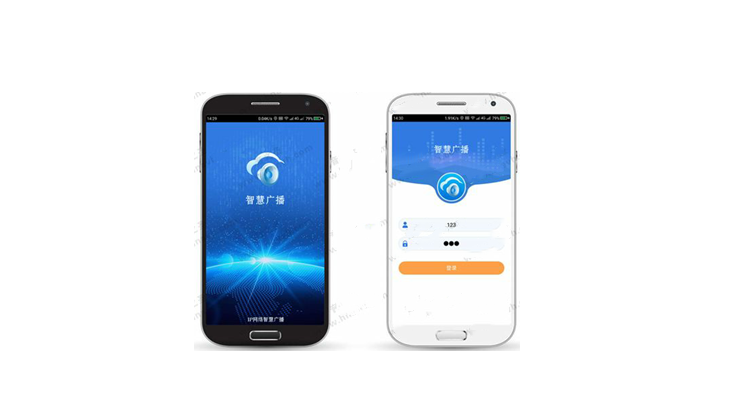 网络广播APP移动管理软件