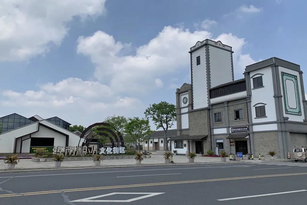 湖州练市粮站文化街区
